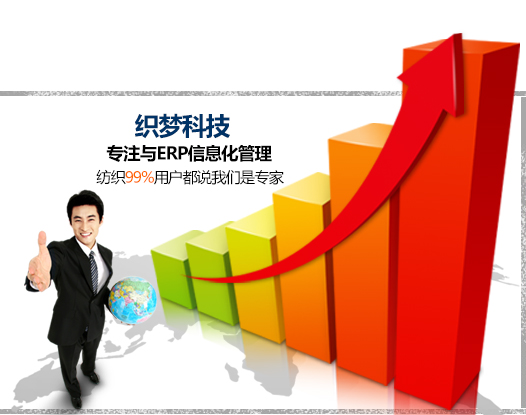 首頁運(yùn)輸圖片